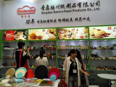 公司簡(jiǎn)介