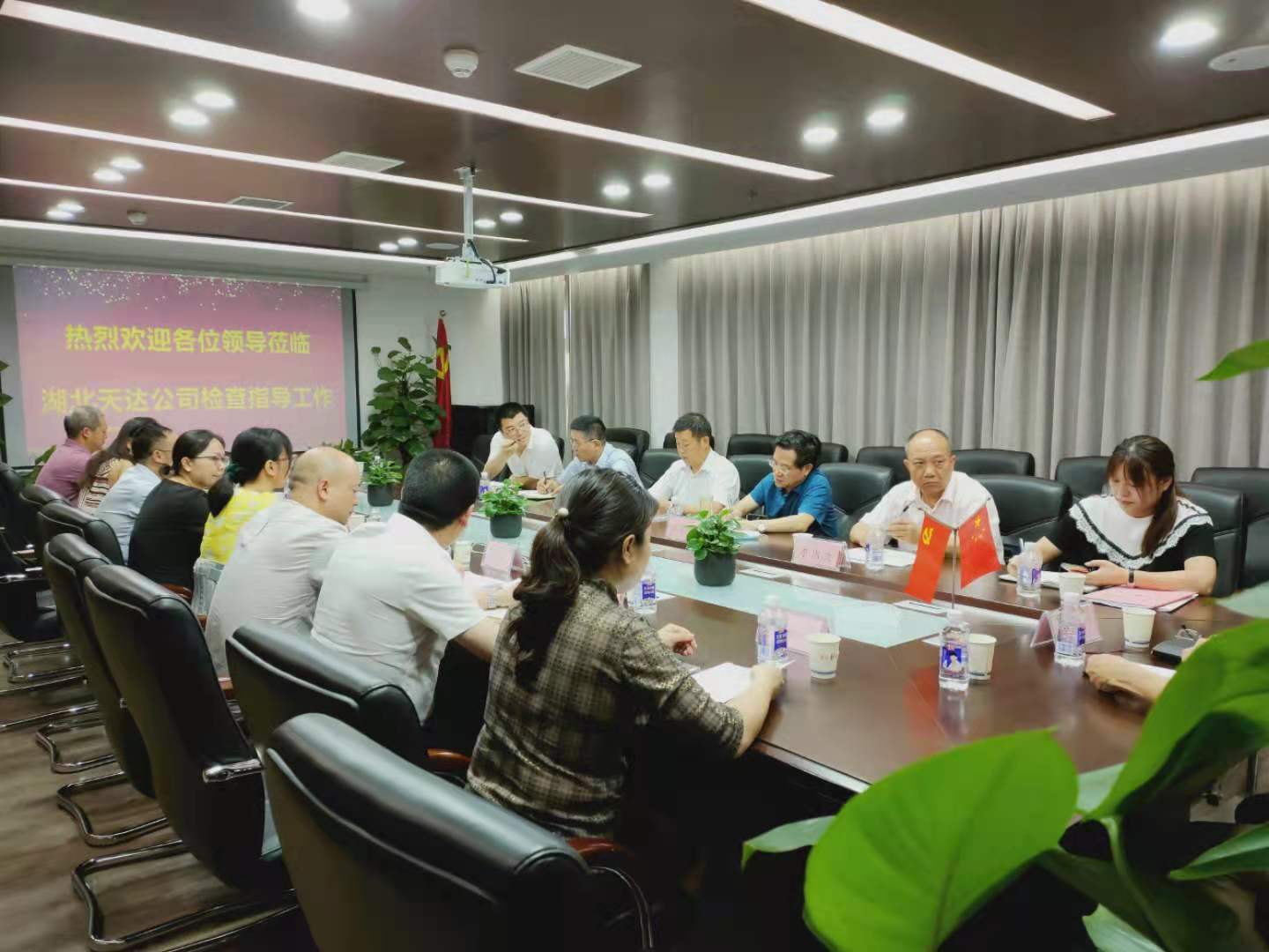 “聚焦優(yōu)化營商環(huán)境、人大代表在行動”(圖1)