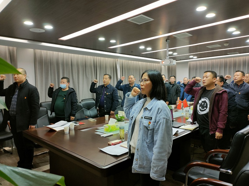 貫徹黨代會精神 著力推動經(jīng)濟(jì)倍增跨越發(fā)展(圖4)