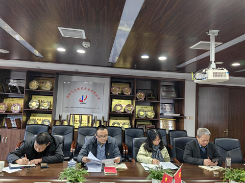 圖片2.png 圖片2.png